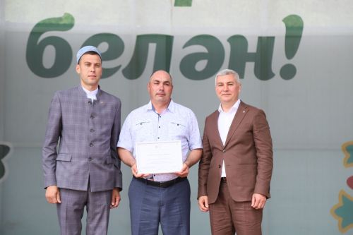 Райондашларыбыз хөрмәтләнде