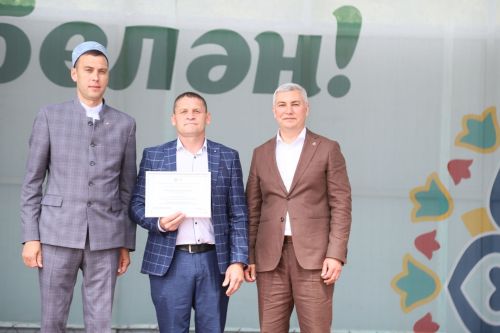 Райондашларыбыз хөрмәтләнде