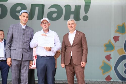 Райондашларыбыз хөрмәтләнде