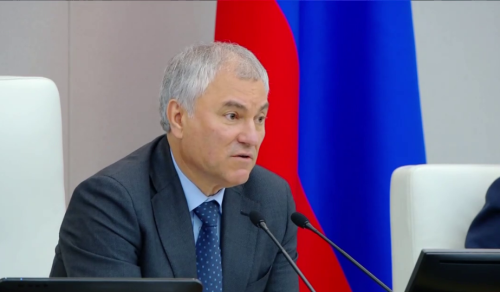 Вячеслав Володин Татарстан халкын якынлашып килүче Россия көне белән котлады