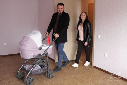 Дифференциацияләнгән гаилә ипотекасы Россиядә 1 июльдән эшли башларга мөмкин