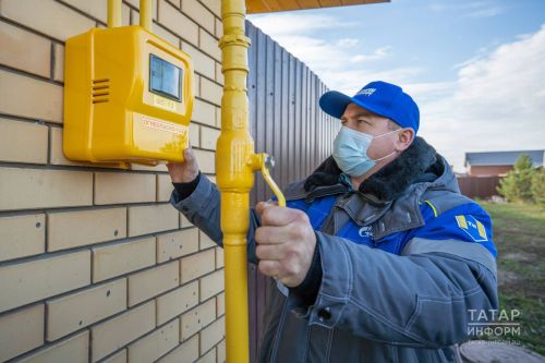 Татарстанда газ хезмәткәрләрен фатирга кертмәгән кешеләргә 1,1 миллион сум штраф салынган