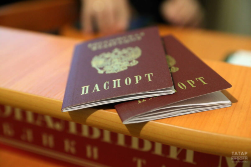 Юрист пластик операцияләрдән соң паспорт алыштыру кирәклеге турында искә төшерде