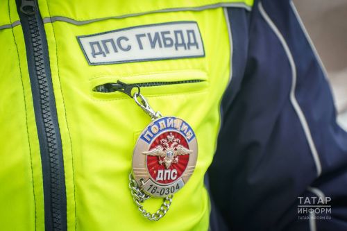 Балаларның иминлеген тәэмин итү – уртак бурыч
