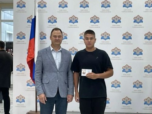 Мөслимдә Яшьләр көненә бүләк: ГТО мәйданчыгы ачылды