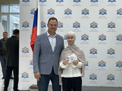 Мөслимдә Яшьләр көненә бүләк: ГТО мәйданчыгы ачылды