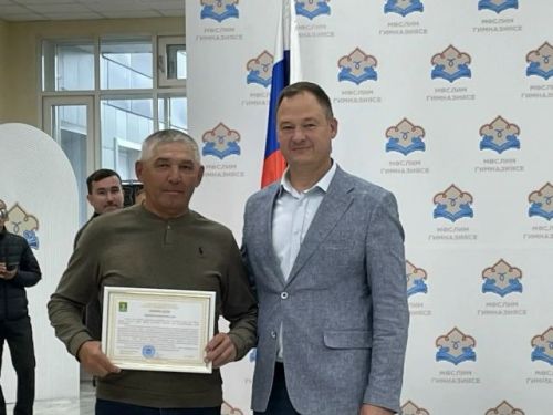 Мөслимдә Яшьләр көненә бүләк: ГТО мәйданчыгы ачылды