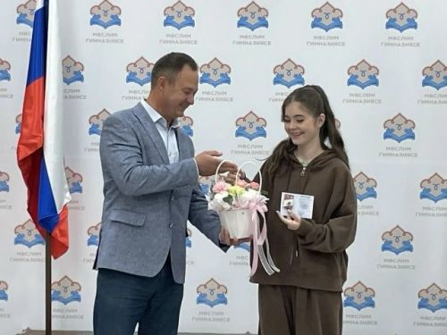 Мөслимдә Яшьләр көненә бүләк: ГТО мәйданчыгы ачылды
