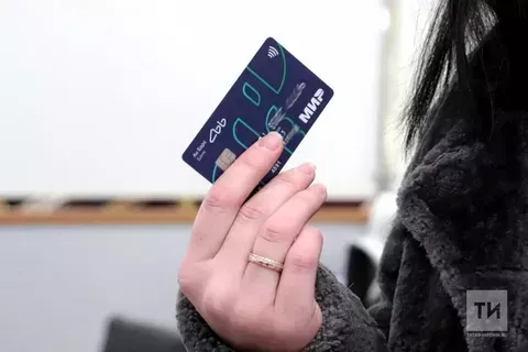 Банк системасы һәм күчемсез милеккә кагылышлы  үзгәрешләр