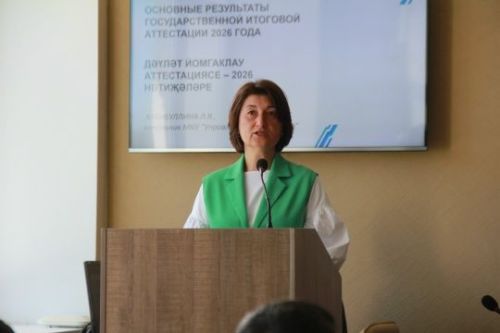 Район башлыгы Альберт Хуҗин җитәкчелегендә киңәйтелгән киңәшмә узды