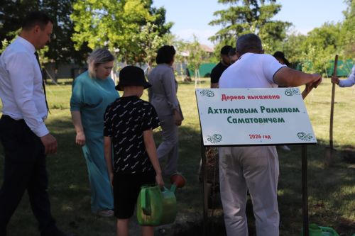 Хыяллары чынга ашты