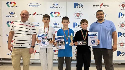 Мөслим районында беренче тапкыр нард уены буенча мәктәп лигасы узды