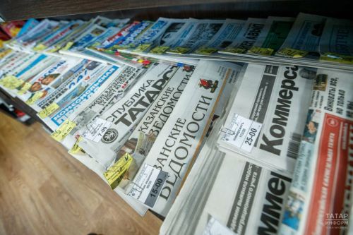 2027 елдан газета-журналларга язылу бәясе 70 процентка кадәр артырга мөмкин
