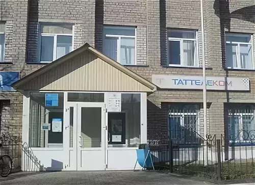 Мөслим авылы почта бүлегенең яңа эш графигы
