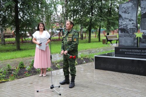 1 июль – Россиядә Хәрби хәрәкәт ветераннары көне