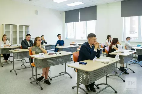 Россиядә чыгарылыш сыйныф укучылары өчен дәүләт сынаулары бара