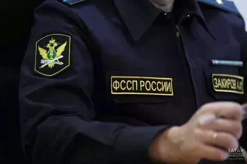 Җаваплылыктан качма!