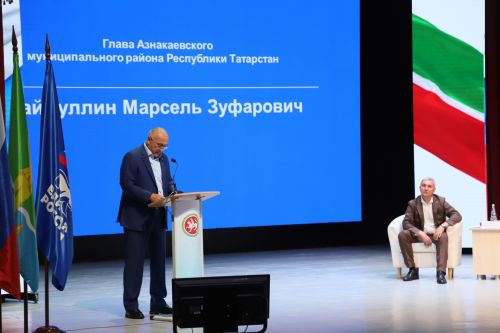 Халык программасы халыкны кайгырта