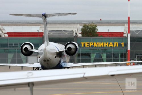 Казан аэропортында 30 га якын рейс тоткарлана