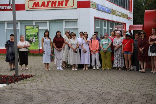 8 июль – Гаилә, мәхәббәт һәм тугрылык көне
