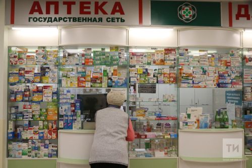 Татарстанда даруханәләр ябыла: белгечләр җитми
