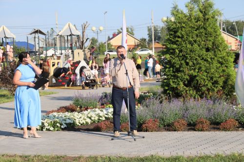 Балаларга куаныч