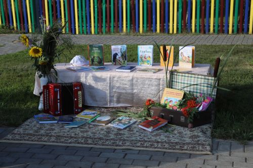 Балаларга куаныч