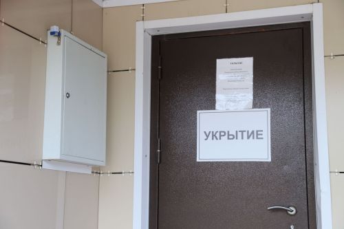 Сакланганны саклар
