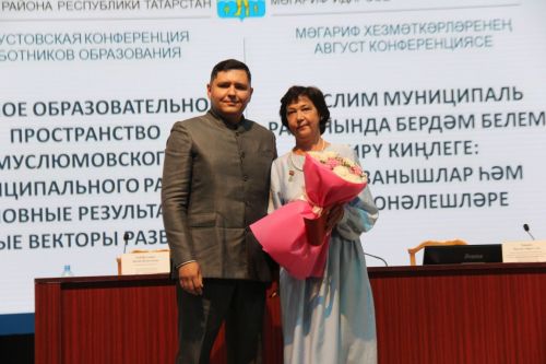 Мөслимдә мәгариф хезмәткәрләренең август киңәшмәсе узды