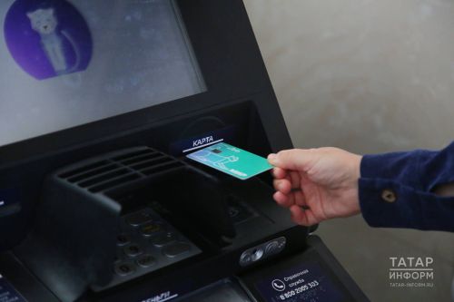 Банк картасын чит кешегә биргән өчен биш елга кадәр иректән мәхрүм итәргә мөмкиннәр