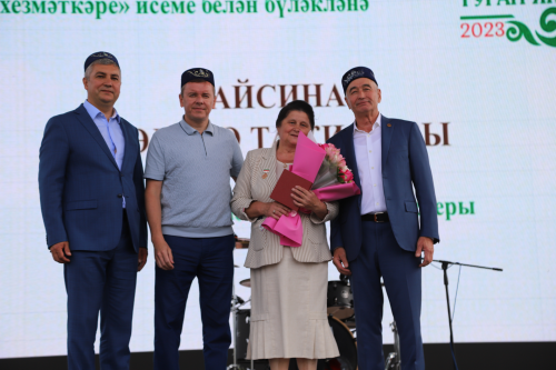 "Туган як" Сабан туе