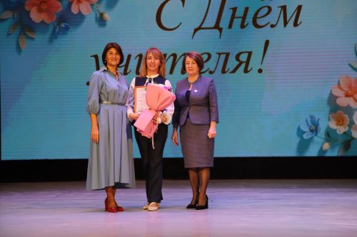 Бүген районыбызның мәгариф хезмәткәрләре үзләренең һөнәри бәйрәмнәрен – Укытучылар көнен билгеләп үтәләр