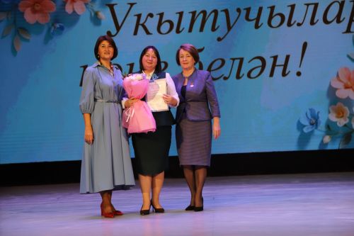 Бүген районыбызның мәгариф хезмәткәрләре үзләренең һөнәри бәйрәмнәрен – Укытучылар көнен билгеләп үтәләр