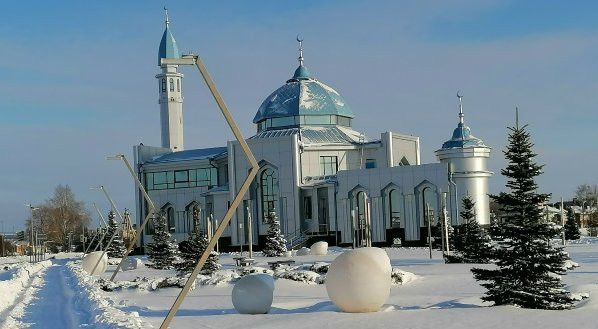 Һава торышы