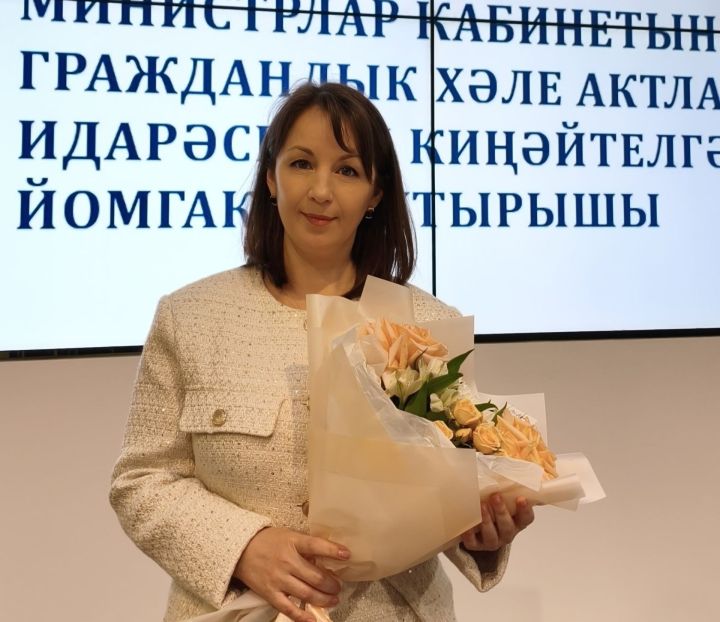 Мөслим районы ГХАТ бүлегенең эше уңай бәяләнде