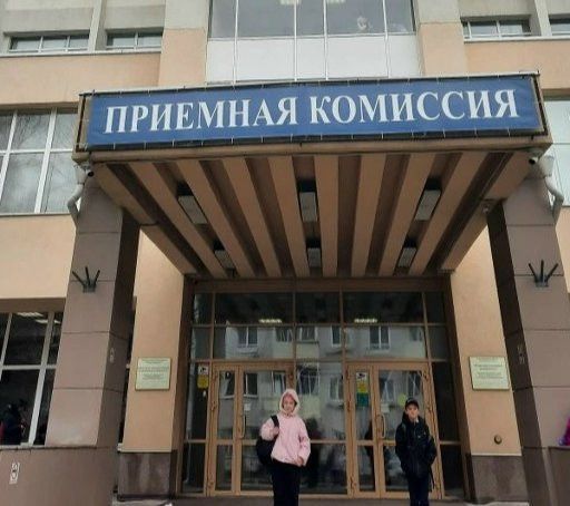 Казанда яшь уйлап табучыларның «XXI гасыр Кулибиннары» исемле республика олимпиадасы узды