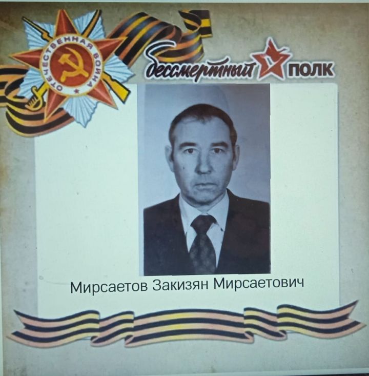 25. Наилә Сәлахова