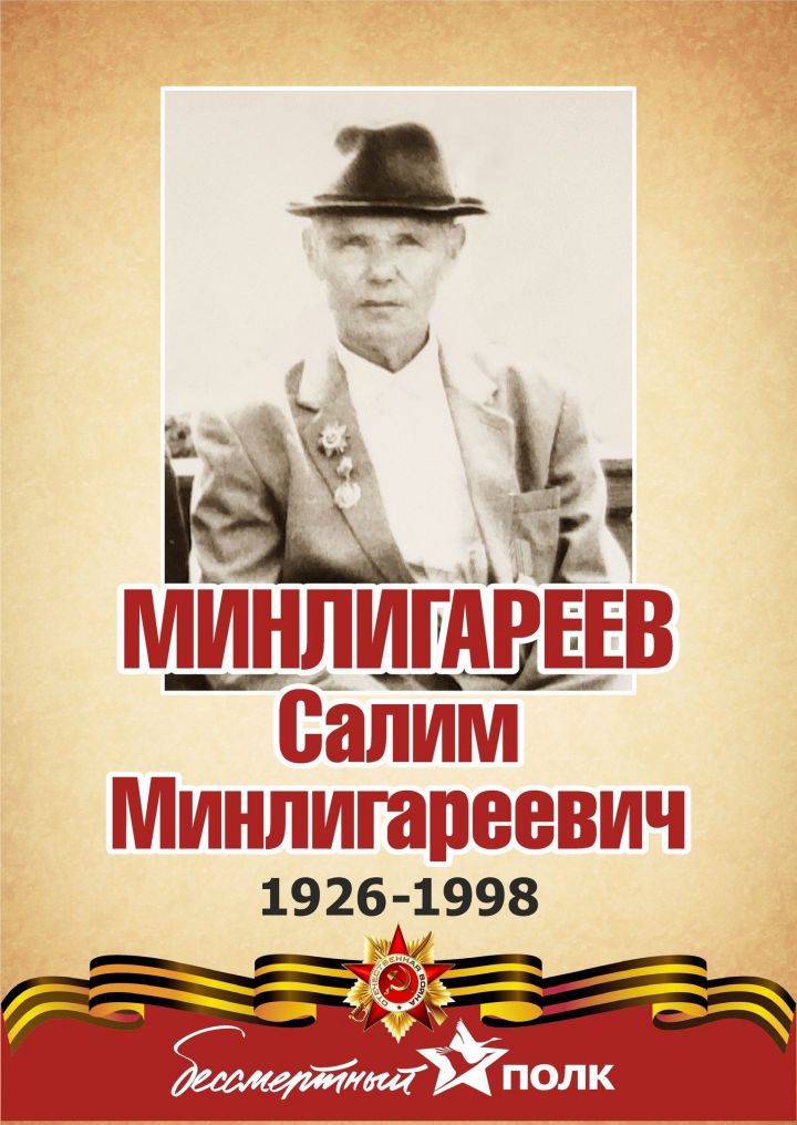 30. Оксана Исламова