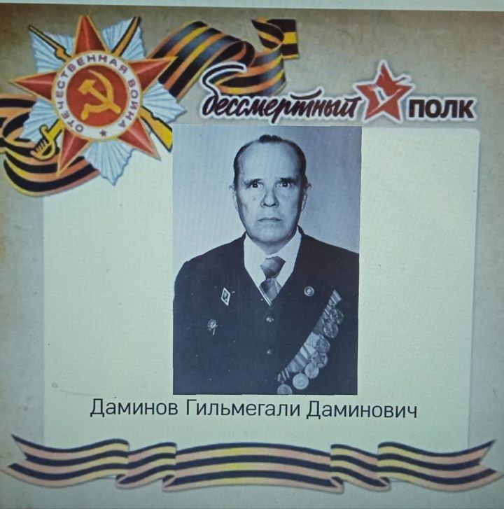 26. Наилә Сәлахова