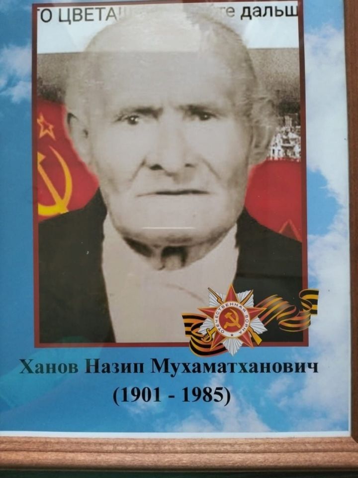 9. Камилә Фәсхиева