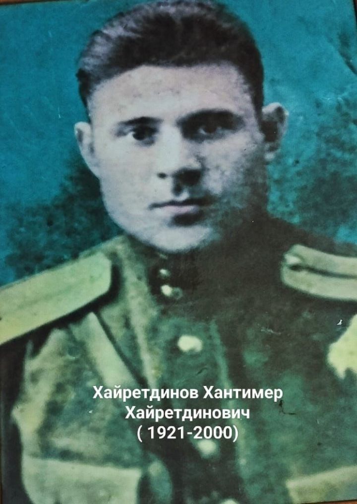 8. Ләйсән Хәйретдинова