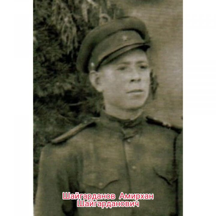 14. Булат Шәяхмәтов