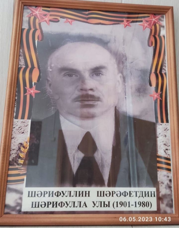 55.Мухаметова Айназ