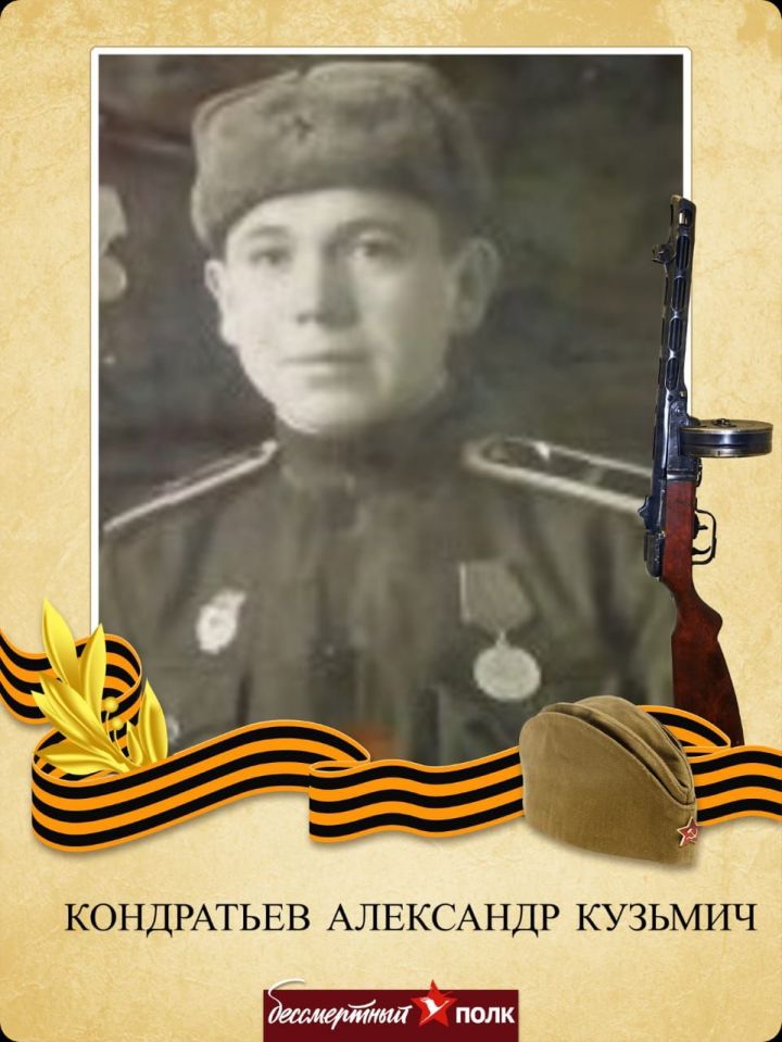 52. Идиатуллина Маргарита