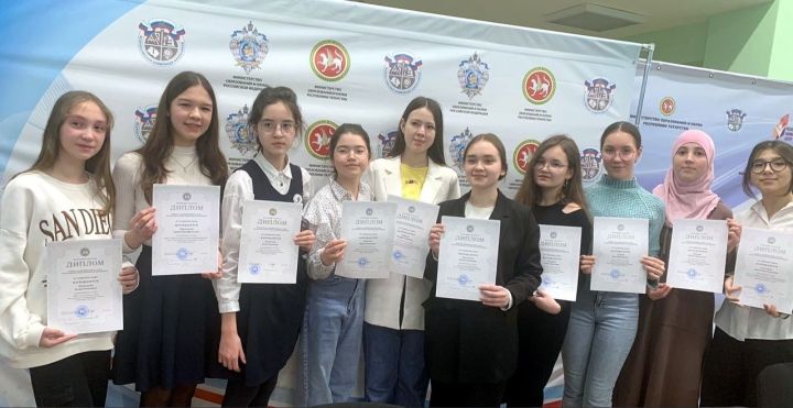 Олимпиаданың республика этабы