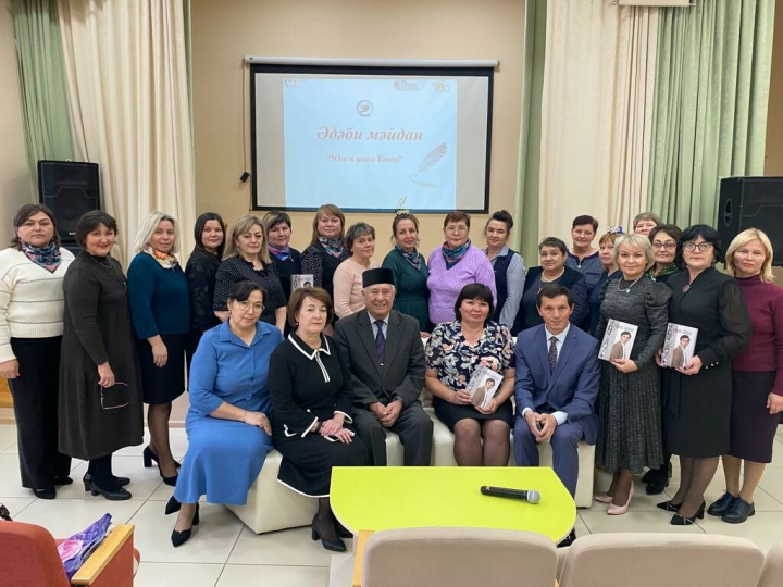 Мөслим лицеенда Рәмис Аймәт иҗатына багышланган кичә булды