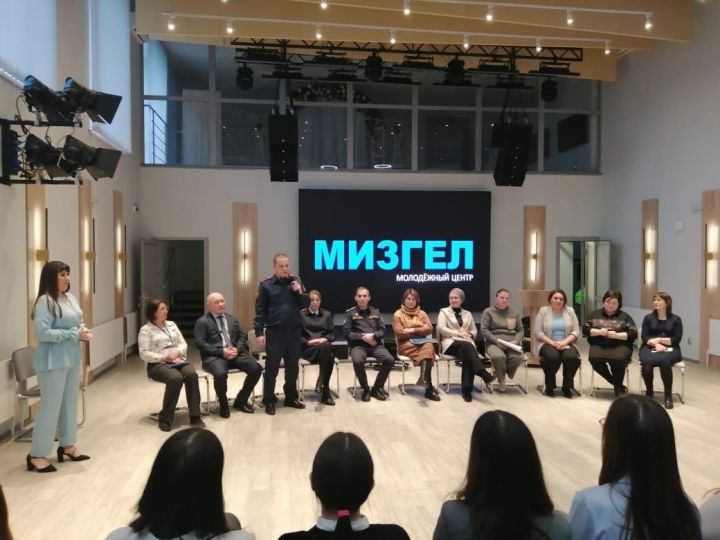 Укучылар белгечләр белән очраштылар