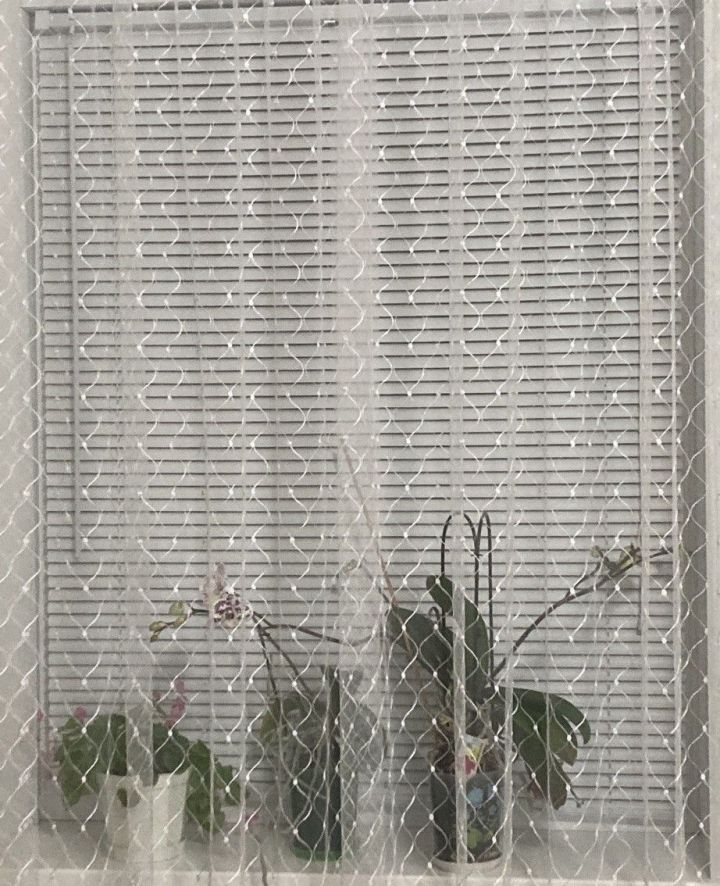 Пәрдәләрне ничек юарга