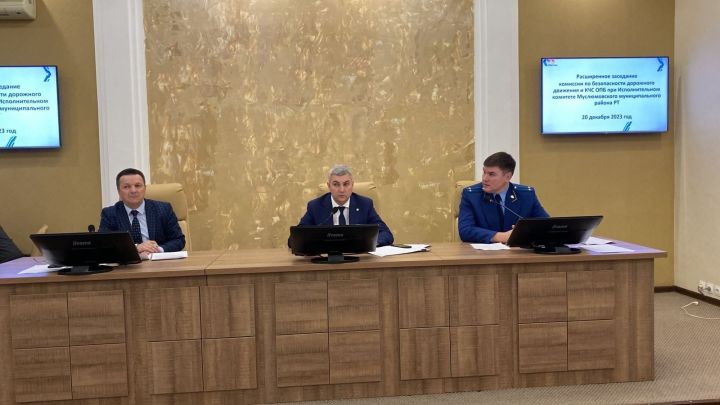 Юл хәрәкәте иминлеге һәм гадәттән тыш хәлләр буенча комиссия утырышы узды