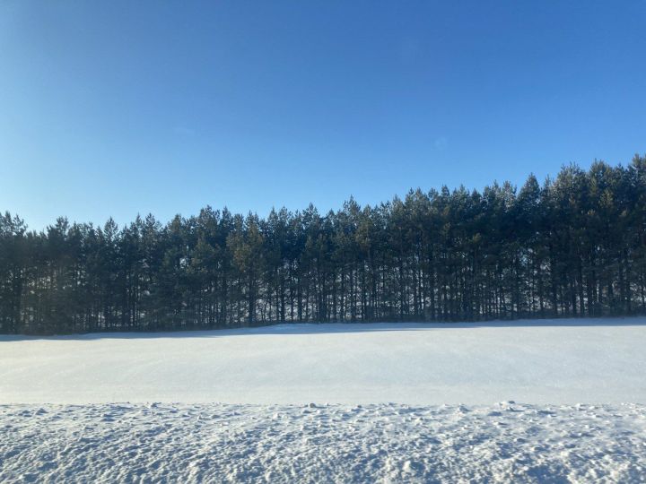 9 декабрьгә һава торышы